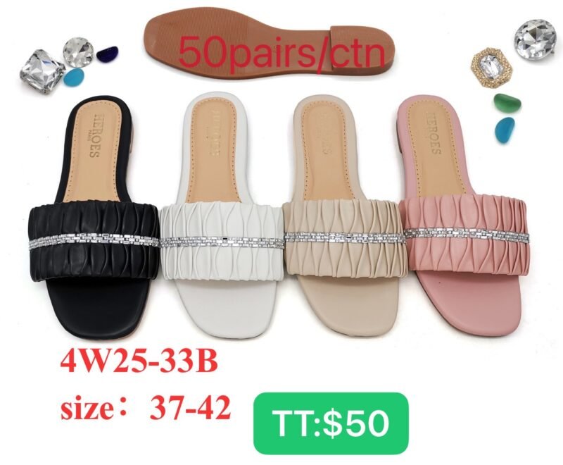 4W2533B